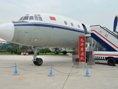 -中国航空博物馆