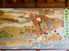 -清漾毛氏文化村