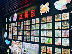 -宏八酒楼(西樵山景区店)