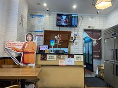 -杨国福麻辣烫(南海万达店)