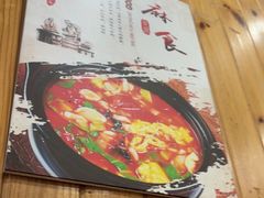 -手擀菠菜面(西康路店)