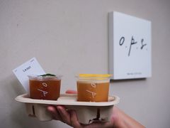 -O.P.S. CAFE