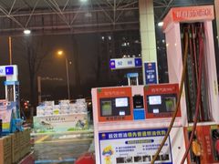 -中国石油淄博8站(张店中润大道站)