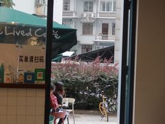 -Be Lived Cafe比例咖啡(摩天轮店)