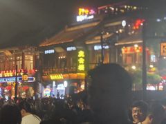 -南锣鼓巷