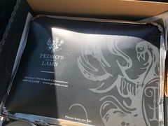 -Pedro's House of Lamb(基督城)