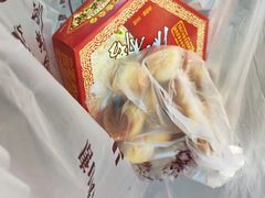 -妙味当棋子烧饼(凤凰世嘉店)