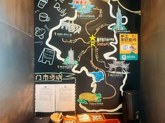 -星巴克臻选(南京艾尚天地店)