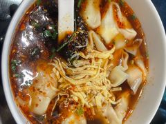 红汤开阳馄饨-熙盛源(凤凰街店)
