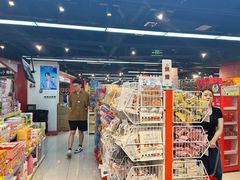 -好特卖HotMaxx(杭州滨江宝龙城店)