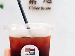 -素咫咖啡CLIFEROSE