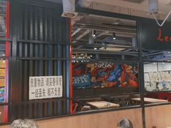 -李叔叔虾蟹大排档(青羊店)