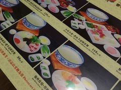 -桥香园正宗过桥米线(机场五店)