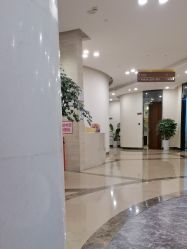 -四川娇点医学美容医院