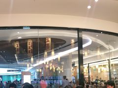 -正哥点心皇子(阳江新达城店)