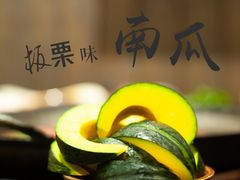 -胖碗火锅(观音桥店)