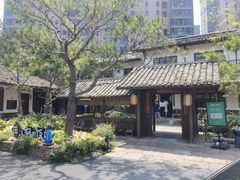 -田小狗的饭店(才子佳郡店)