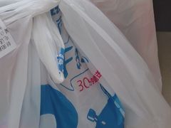 -达美乐比萨(朝阳路店)