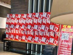 -永安鱼庄·镇江菜(东吴路店)