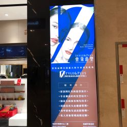 -17.壹柒·美学高定空间