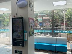 -美联众合爱康动物医院•复杂内科•肿瘤科•牙科•腔镜诊疗中心