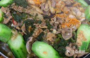 Steamed Pork with Black Bean and Perilla Sauce