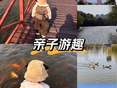 -月牙潭公园