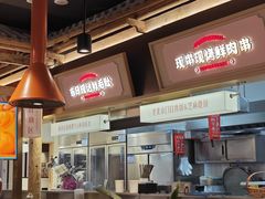 -东门口·新式老北京火锅(河西龙湖天街店)