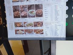 -东方饺子王(和平里店)