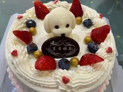 -红宝石·鲜奶小方·海派西点房(南丹店)