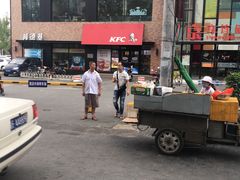 -肯德基(丰管路店)