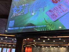 -川西坝子火锅(金沙1.0直营店)