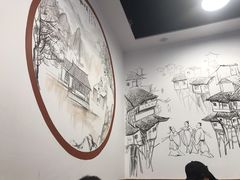 大堂-刘氏三和面馆