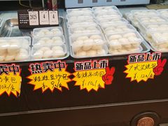 -曹祥泰(解放路店)