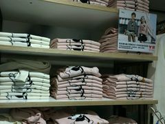 -优衣库(上海正大广场店)