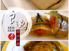 腩肉苦瓜煲-潮林府私房菜