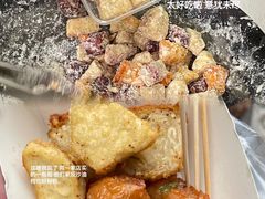 -普宁反沙番薯芋头