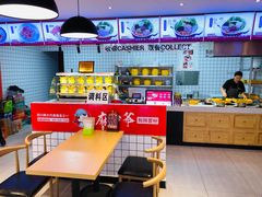 大堂-无名缘米粉(步行街店)