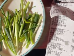 -古彭7只羊·招牌白串·碳锅羊肉旗舰店