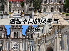 -王府井天主教堂