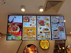 -小杨生煎(成山巴黎春天店)