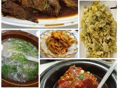 -大鸿运酒店·苏州菜·松鼠桂鱼(观前街店)