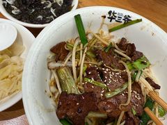 -华三爷拌面(上海光启城店)