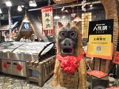 -破瓦寒窑·地摊烤羊排