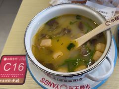 -小杨生煎(黄河路店)