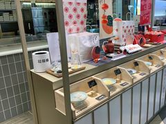 -阮大兴糕团(杭州西湖银泰百货店)