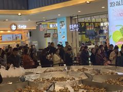 -天虹购物中心(石路店)