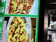 -老山村酒楼(白石洲店)