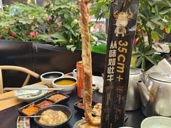 -犟牛家·榴莲烤肉(五棵松店)