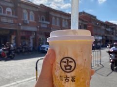 -古茗(泉州中骏世界城店)